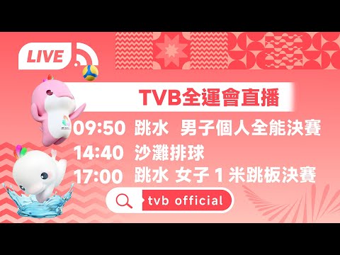 杜兰特,板难阻森林,狼横扫太阳,亚博体育,亚博体育官网,亚博体育app,亚博体育下载