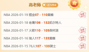 達尼洛續約,尤文至,後防核心锁,亚博体育,亚博体育官网,亚博体育app,亚博体育下载