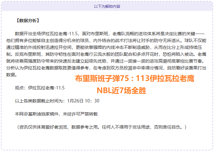 图多尔成尤,文过渡教练,首选,亚博体育,亚博体育官网,亚博体育app,亚博体育下载
