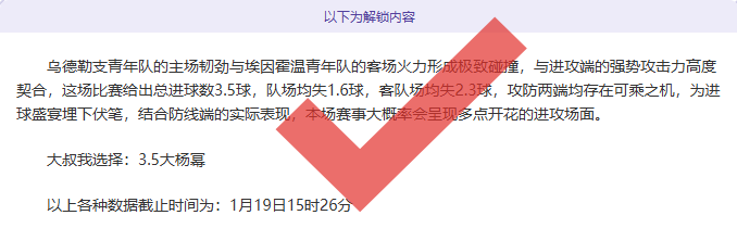 俄媒,俄罗斯稀土,资源丰富,亚博体育,亚博体育官网,亚博体育app,亚博体育下载