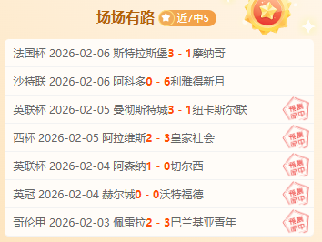 波兰总理强,欧洲不可或,缺于俄乌和,亚博体育,亚博体育官网,亚博体育app,亚博体育下载