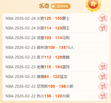 波兰总理强,欧洲不可或,缺于俄乌和,亚博体育,亚博体育官网,亚博体育app,亚博体育下载