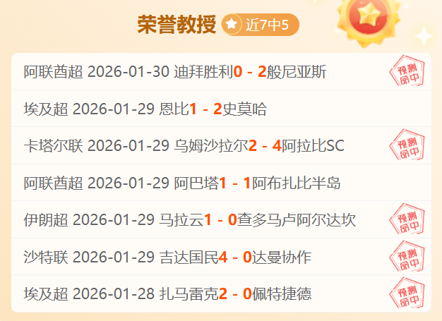 琼托利曾对,莫塔炮轰,当初选你让,亚博体育,亚博体育官网,亚博体育app,亚博体育下载