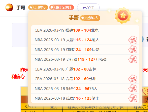 惊魂开场,曼城半场领,先西汉姆联,亚博体育,亚博体育官网,亚博体育app,亚博体育下载