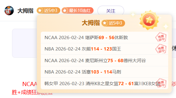 惊魂开场,曼城半场领,先西汉姆联,亚博体育,亚博体育官网,亚博体育app,亚博体育下载