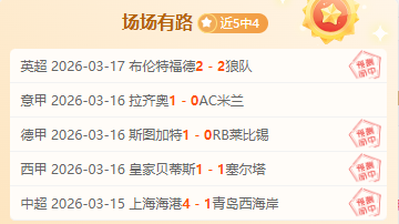 中国男篮河,村勇辉以,助攻力证实,亚博体育,亚博体育官网,亚博体育app,亚博体育下载