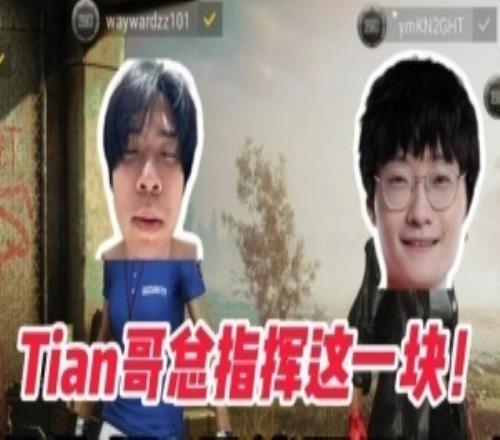 主场状态不,佳队伍对阵,客场强势对,亚博体育,亚博体育官网,亚博体育app,亚博体育下载