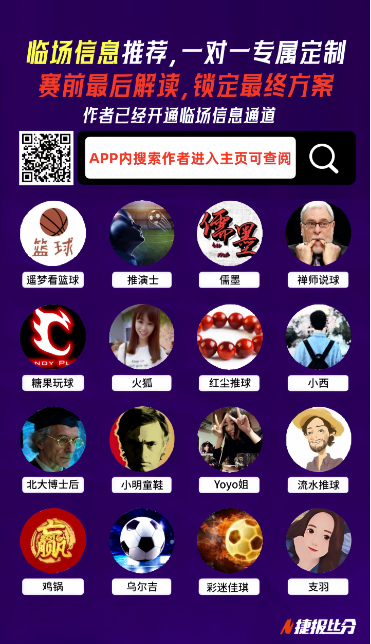 羅映潮机场,三跑夺冠,刷新个人最,亚博体育,亚博体育官网,亚博体育app,亚博体育下载