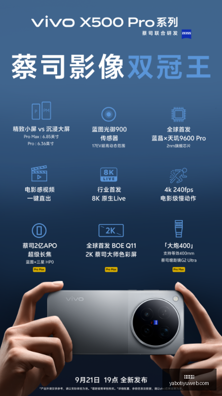 最新狄龙中,国行,古琴太极魅,亚博体育,亚博体育官网,亚博体育app,亚博体育下载