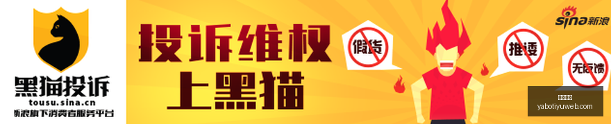 芯片产业深,度解析,嘉实科创芯,亚博体育,亚博体育官网,亚博体育app,亚博体育下载