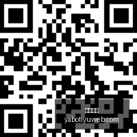 午后港股概,念股走势解,跌幅明显,亚博体育,亚博体育官网,亚博体育app,亚博体育下载