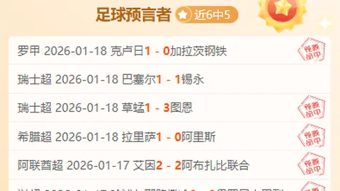 詹姆斯空中暴扣逆袭东契奇，湖人惊险逆转步行者