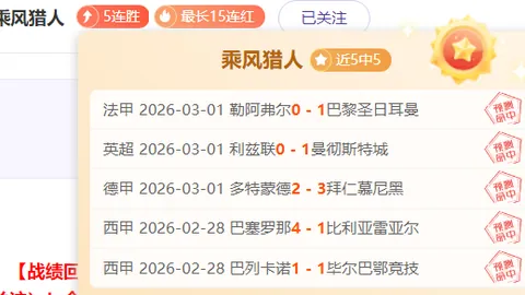亚博体育
