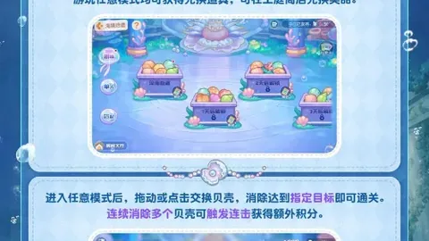 亚博体育